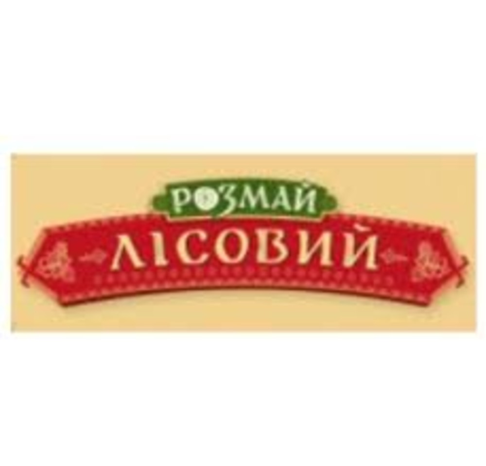 Ситро Розмай Лісовий 0,5 л (розлив)