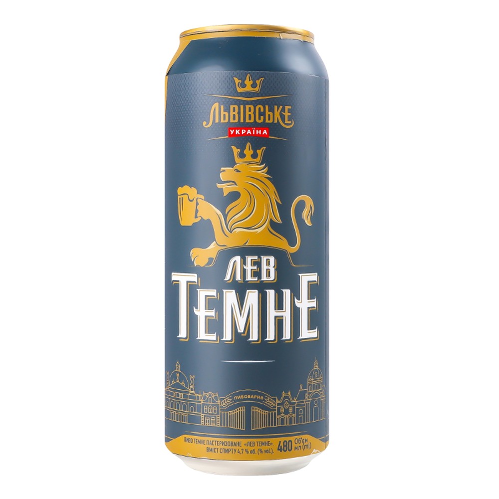 Пиво Львівське Лев темне 0,48 з/б