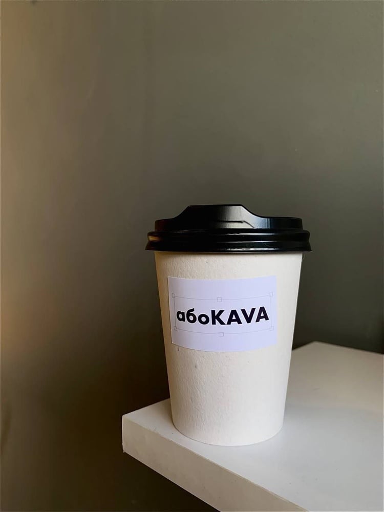 Еспресо-тонік