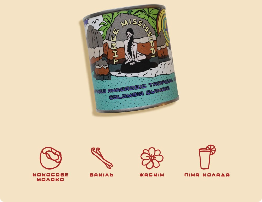 Зерно Tropical Coco Colombia Quindio