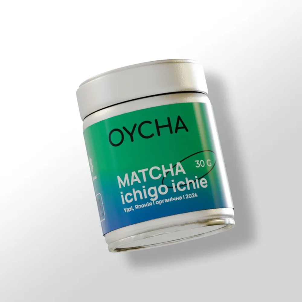 Матча Ichigo Ichie ceremonial, 30г