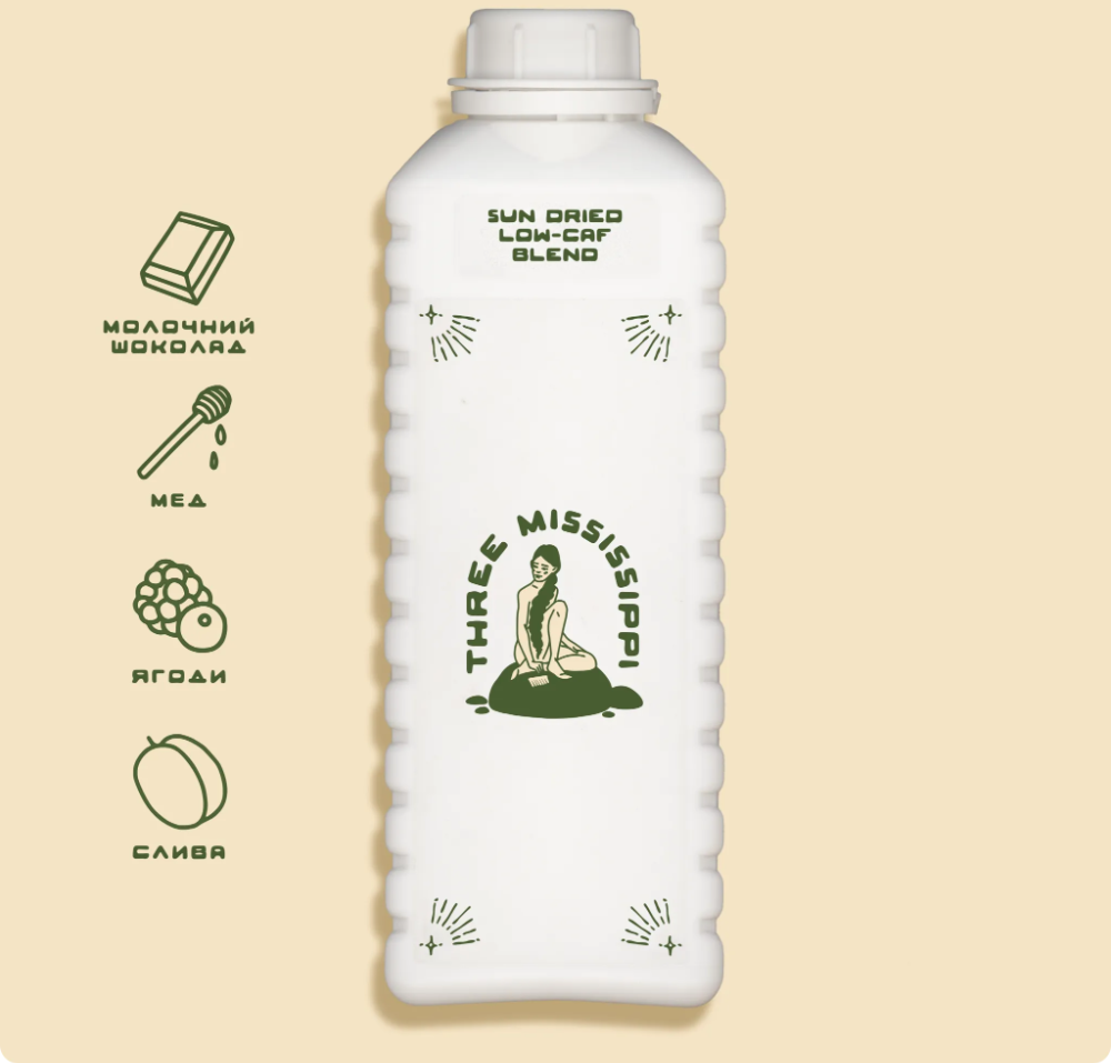 Зерно Low-caf funky/sun dried/infused, 250 г