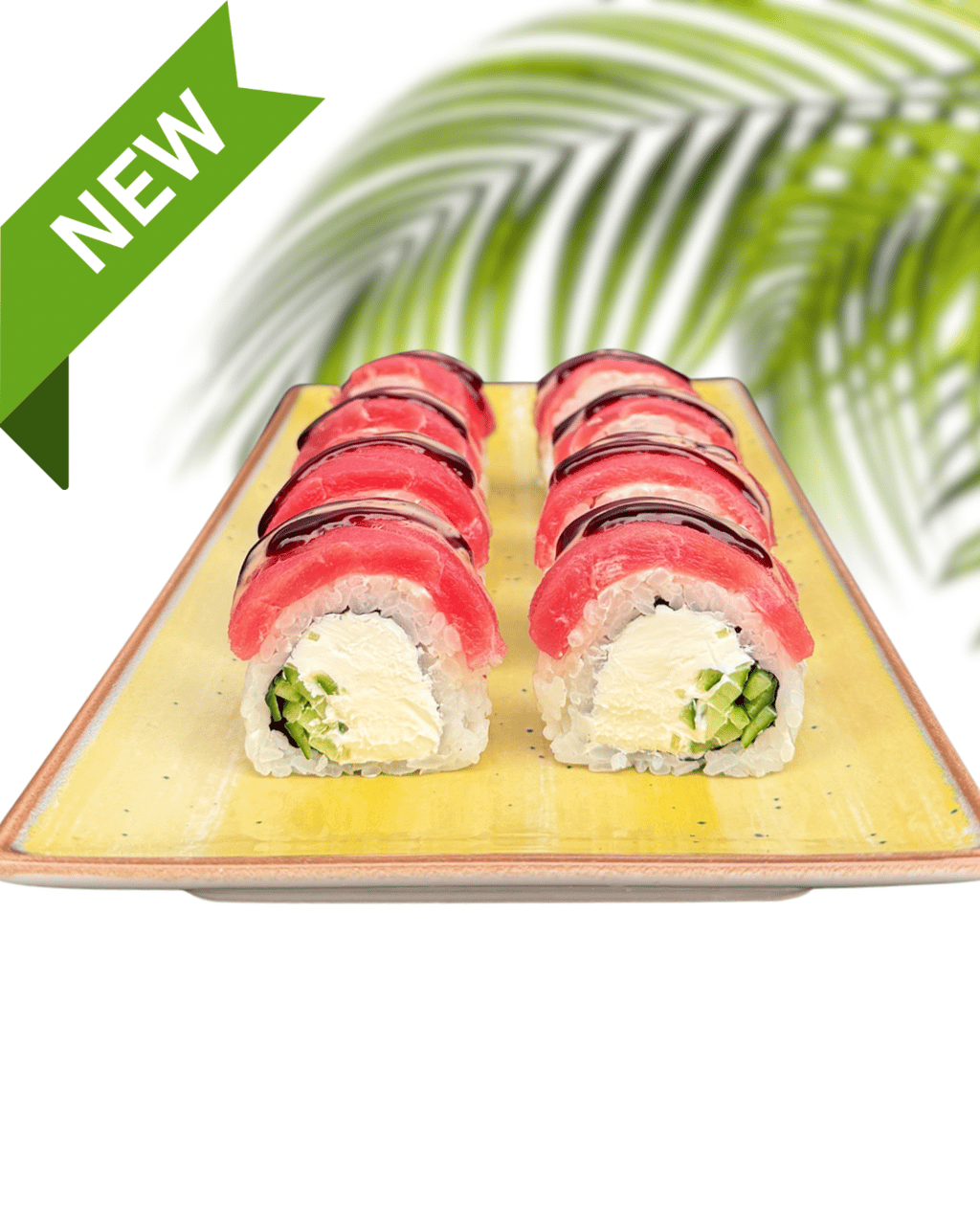 Філадельфія Tuna