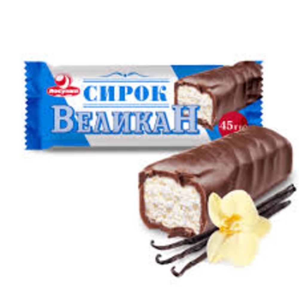 Сирок "Велика Н"
