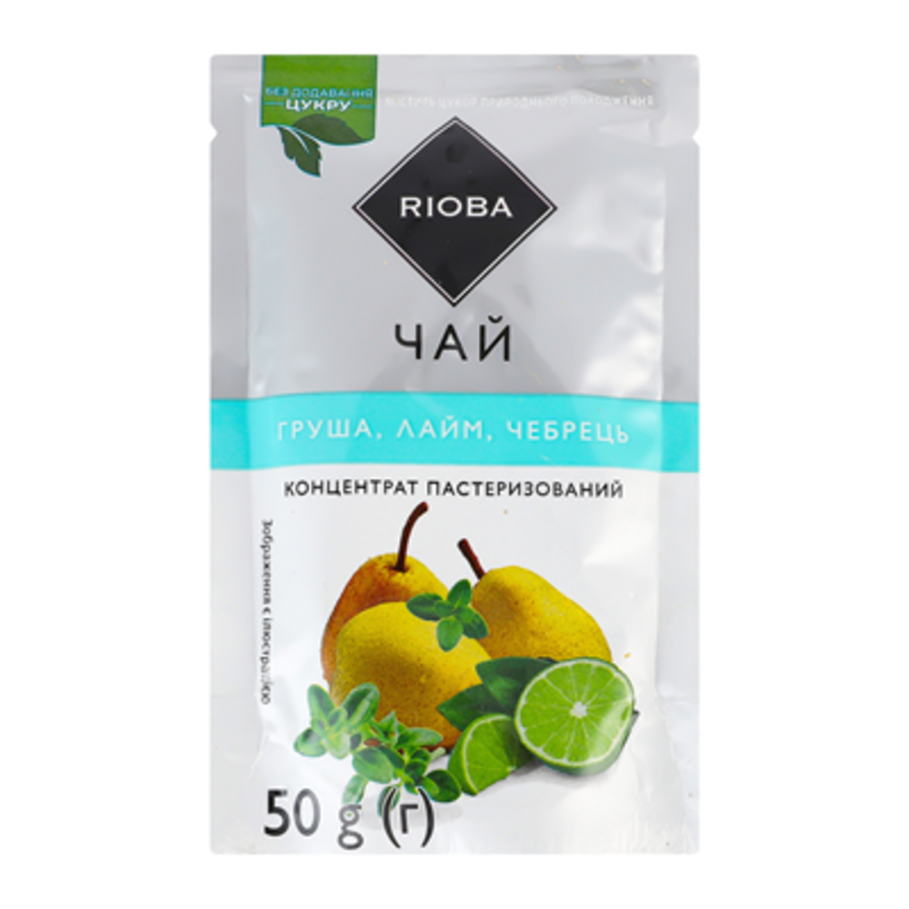Чай натуральний концентрат