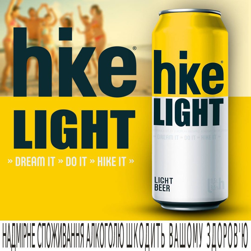 HIKE light 0,5л, банка