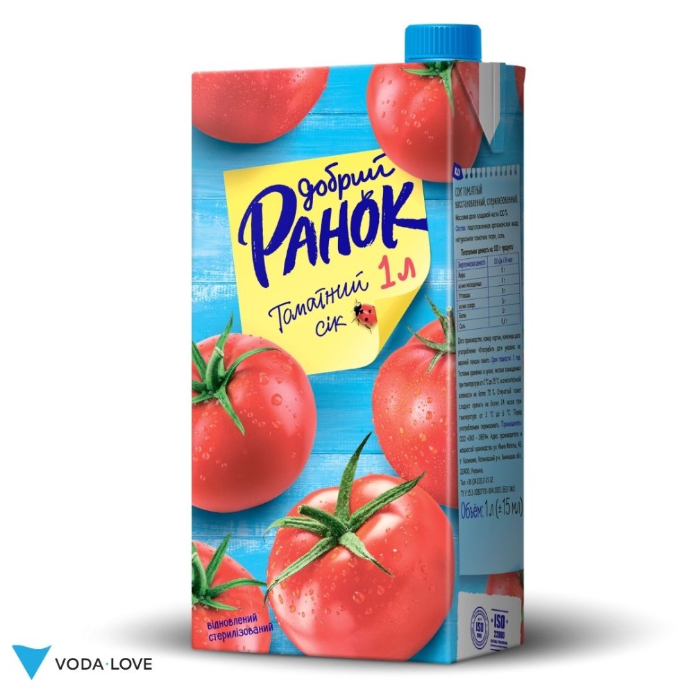 Сік "Ранок", 1л