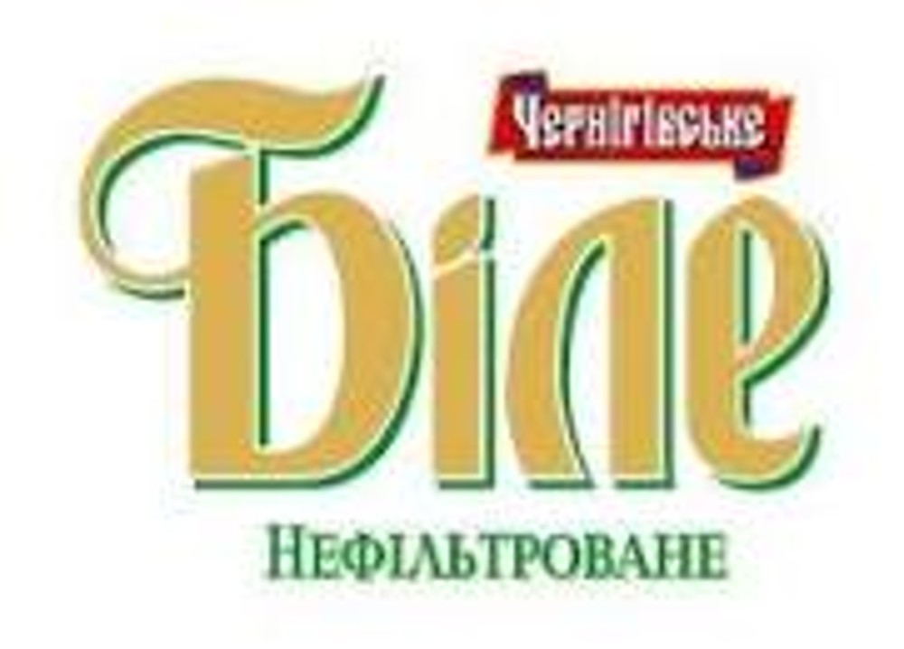 Чернігвське Біле 0,5л