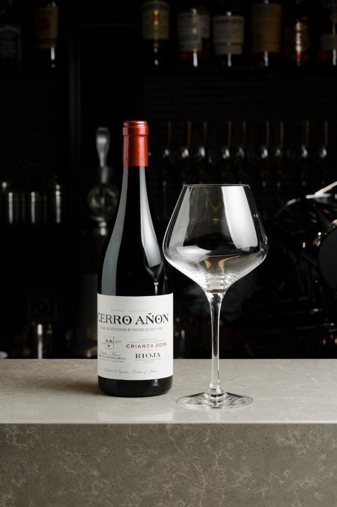 Cerro Anon Crianza, Bodegas Olarra, Червоне Сухе