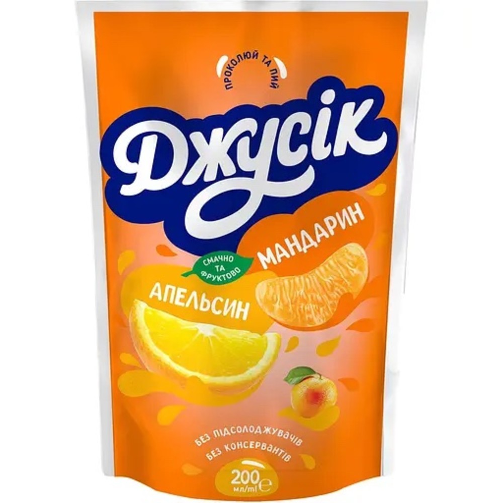 Сік  Джусік Апельсин - мандарин 0.200л