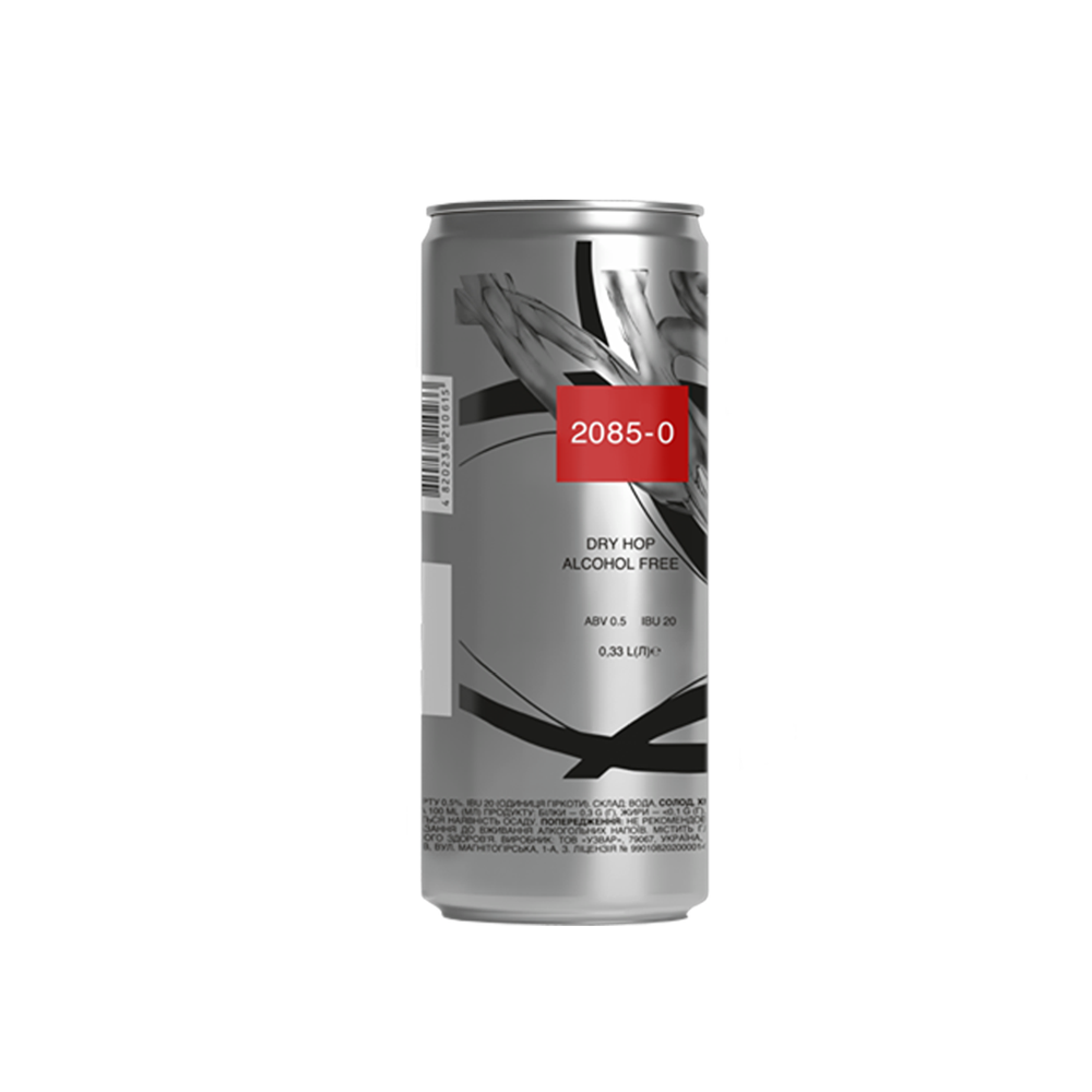 Пиво 2085-0 Dry Hop Alcohol Free, ABV 0.5%, 0.33 л