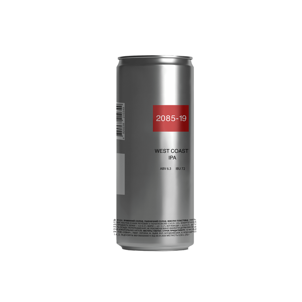 Пиво 2085-UA Темний Лагер, ABV 4.8%, 0.33 л