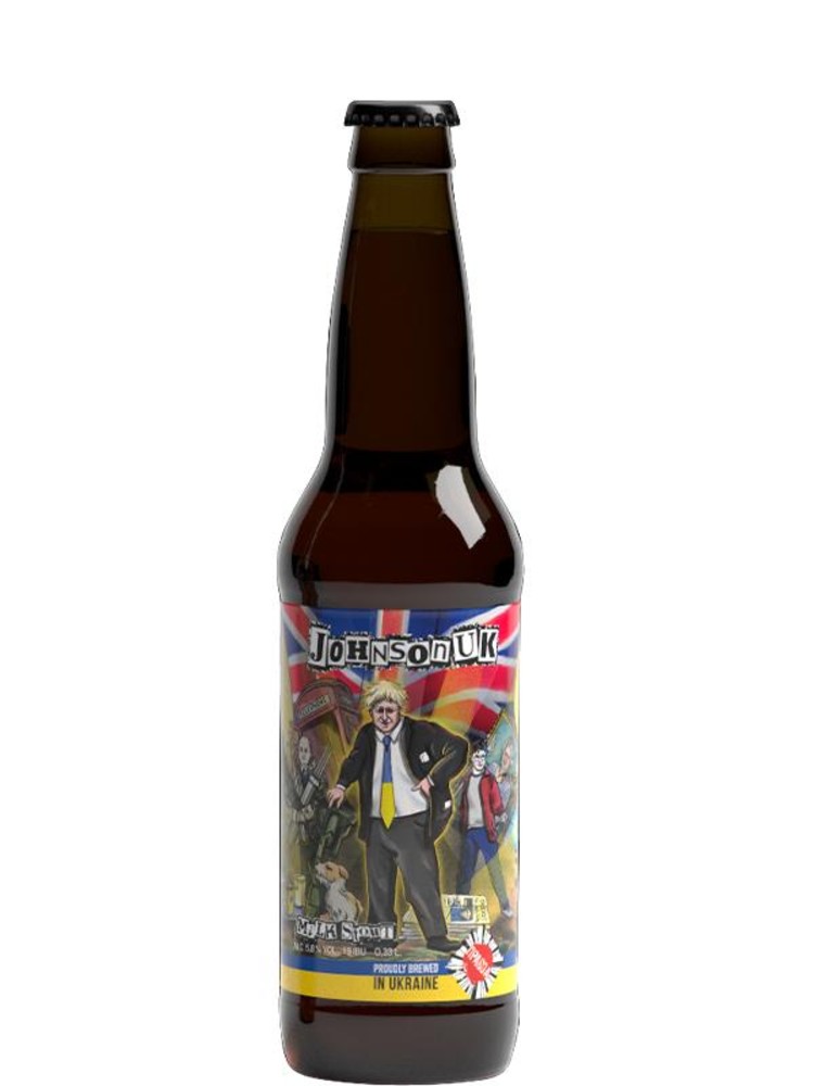 Пиво Правда JohnsonUK Milk Stout, ABV 5.8%, 0.33 л