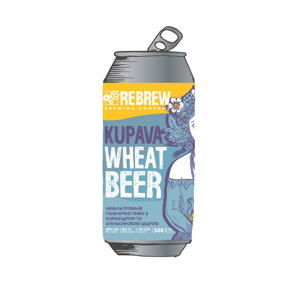 Пиво Rebrew Kupava Wheat, ABV 4.8%, 0.5 л
