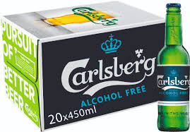 Пиво " Carlsberg " 0.45 л б/а