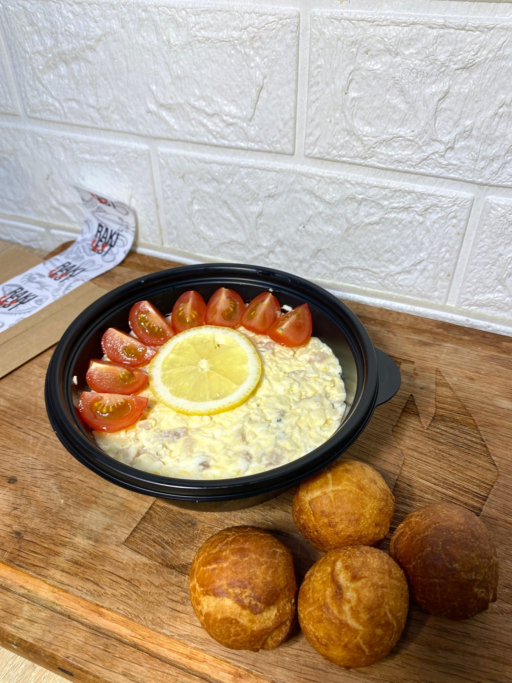 Форшмак з оселедця ( 250 грам )