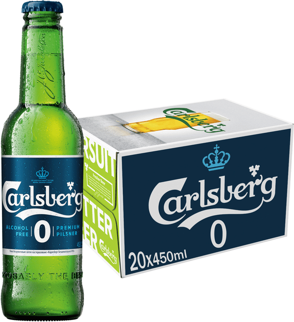 Пиво Carlsberg безалкогольне 0% 0,45л