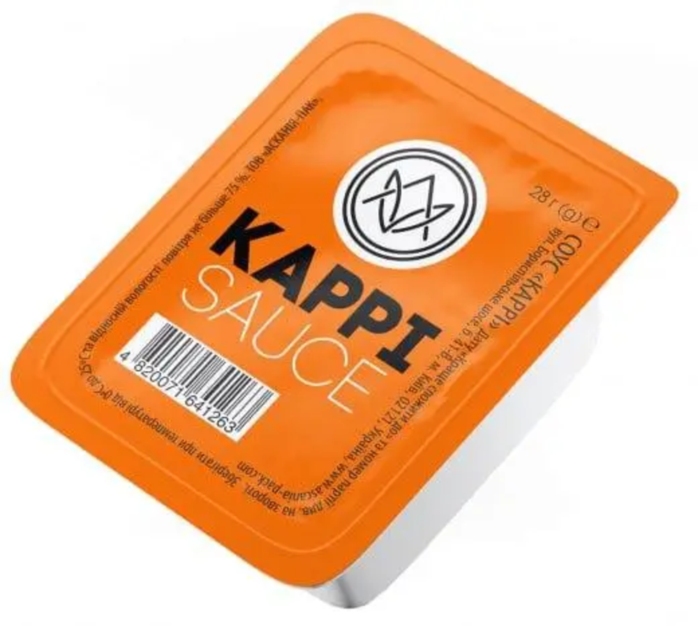 Соус карі В