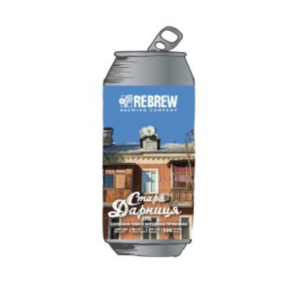 Пиво Rebrew Стара Дарниця IPA, ABV 5.8%, 0.5 л