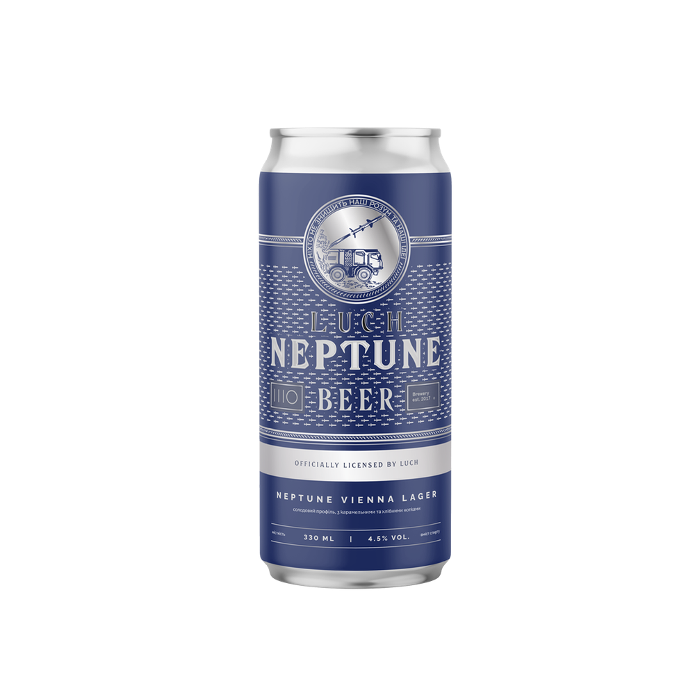 Пиво IIIO Neptune Vienna Lager, ABV 4.5%, 0.33 л