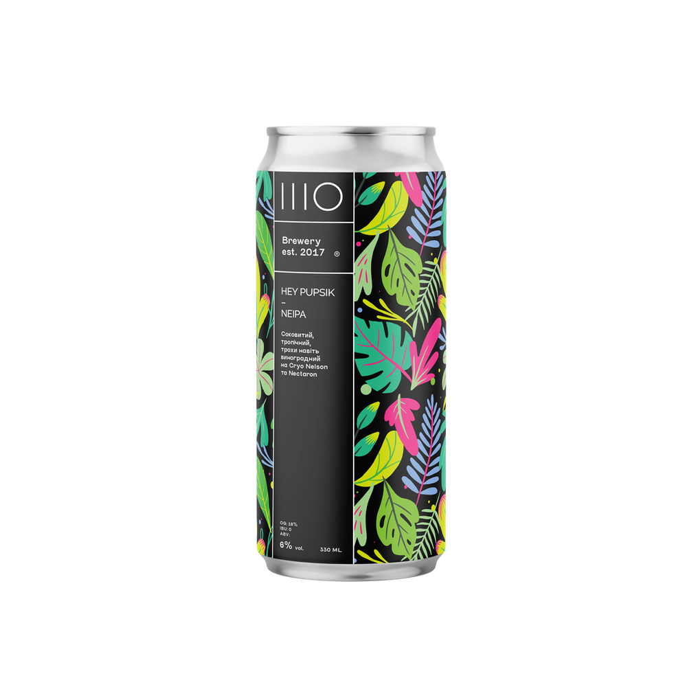 Пиво IIIO Hey Pupsik NEIPA, ABV 6%, 0.33 л