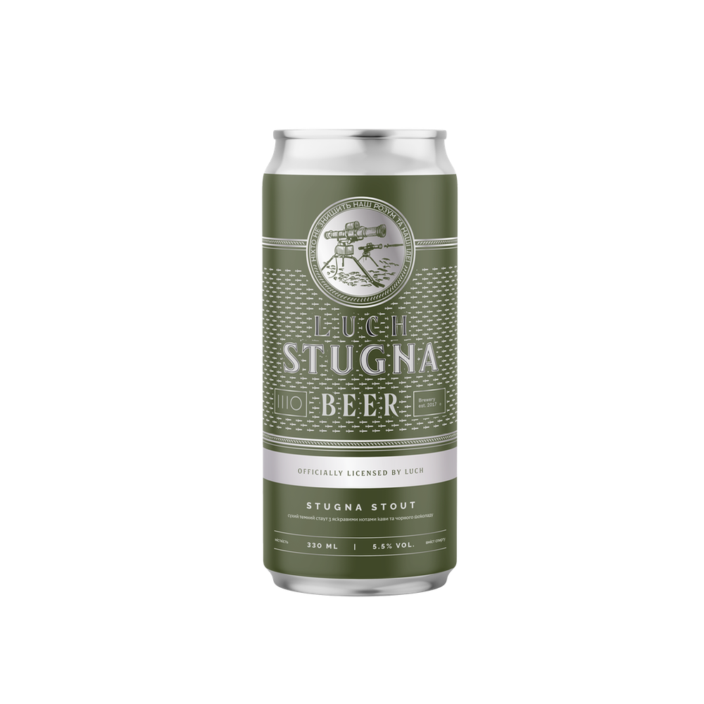 Пиво IIIO Stugna Stout, ABV 5.5%, 0.33 л