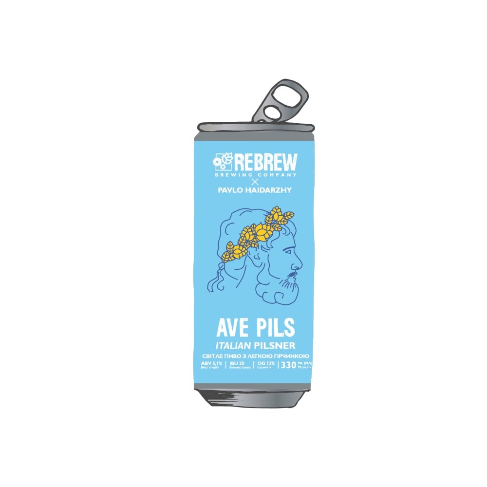 Пиво Rebrew Ave Pils Italian Pilsner, ABV 5.1% 0.33 л