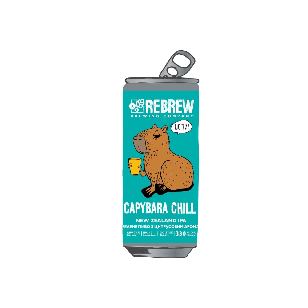Пиво Rebrew Capybara Chill NZ IPA, ABV 7.1%, 0.33 л