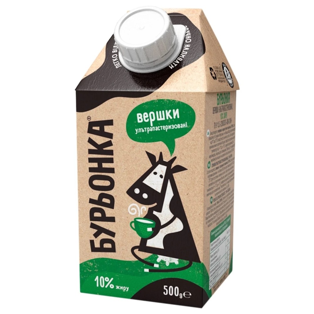 Вершки до кави 0.5л (порція 10 мл)