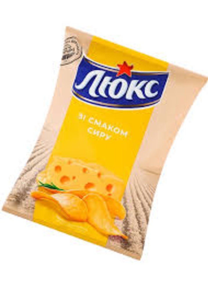 Чипси Люкс