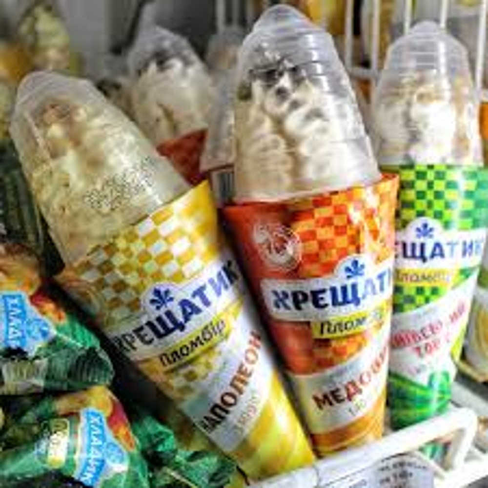 Морозиво хрещатик Ріжок