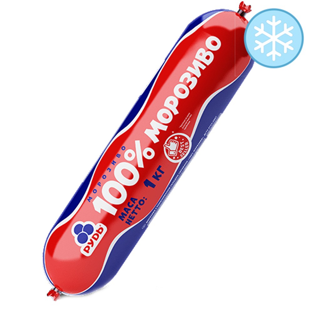 Морозиво 100% 1 кг