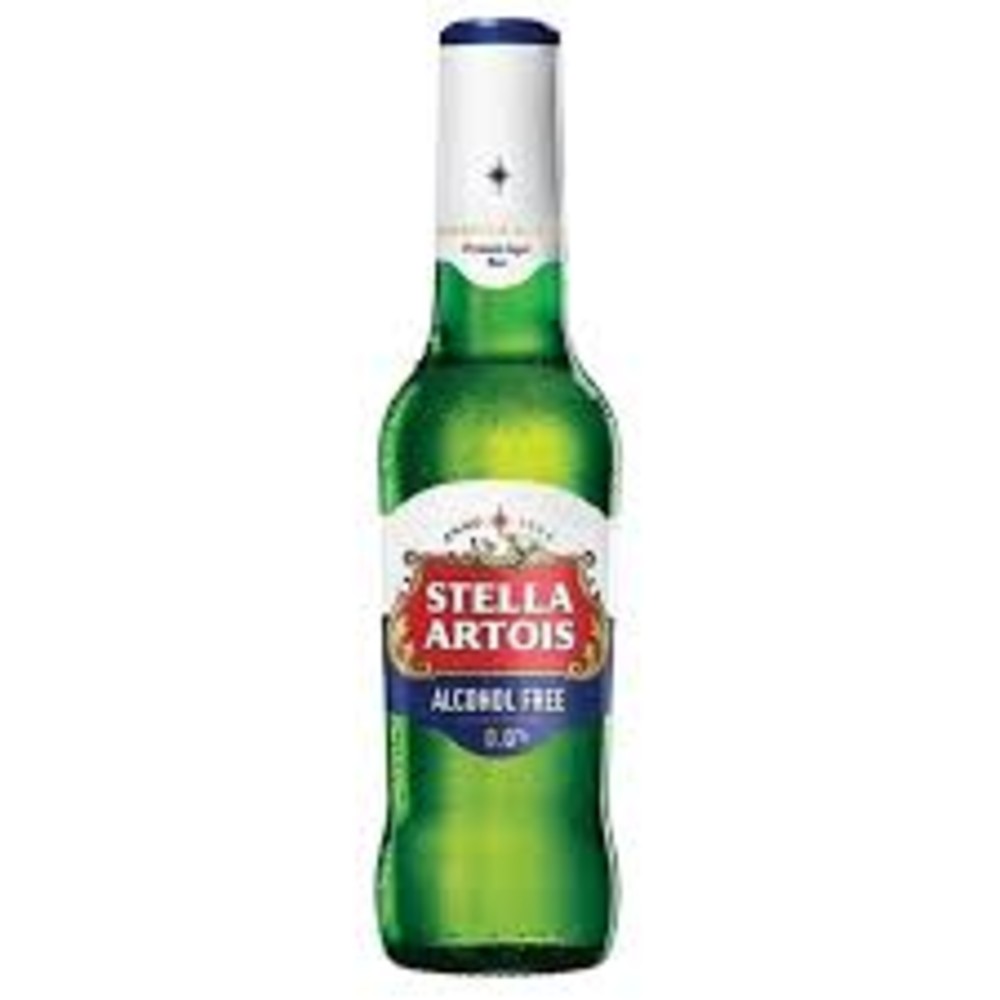 Пиво Стелла Артуа огоньок