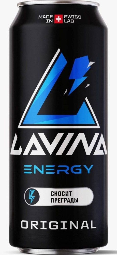 Энергетический напиток Lavina 0,45L