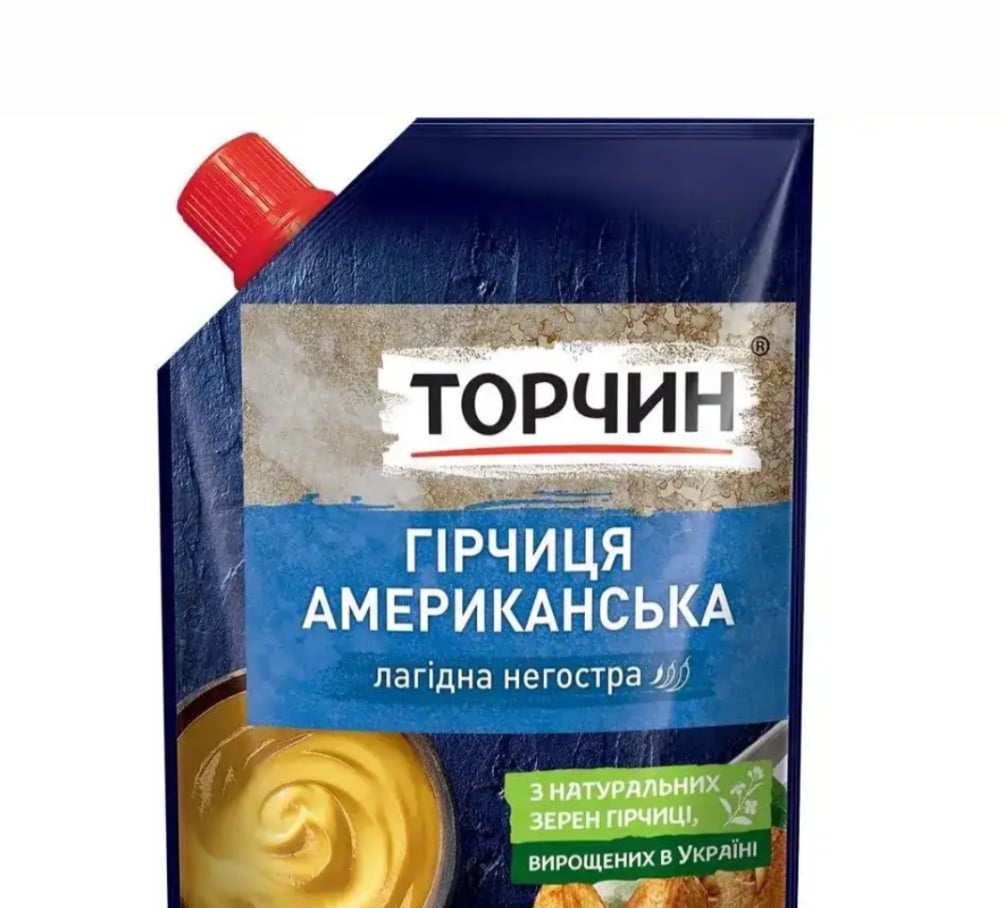 Гірчиця в асс. ТМ "ТОРЧИН"