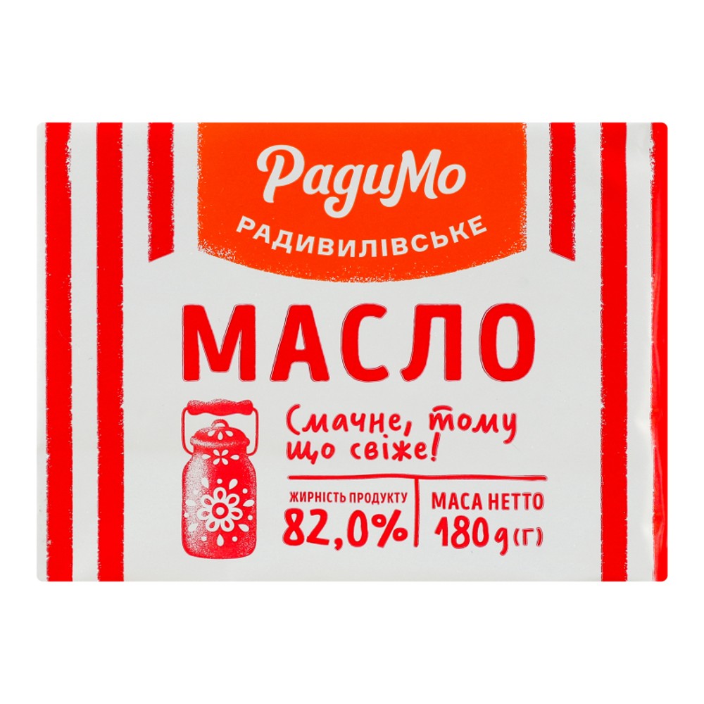 Масло 82