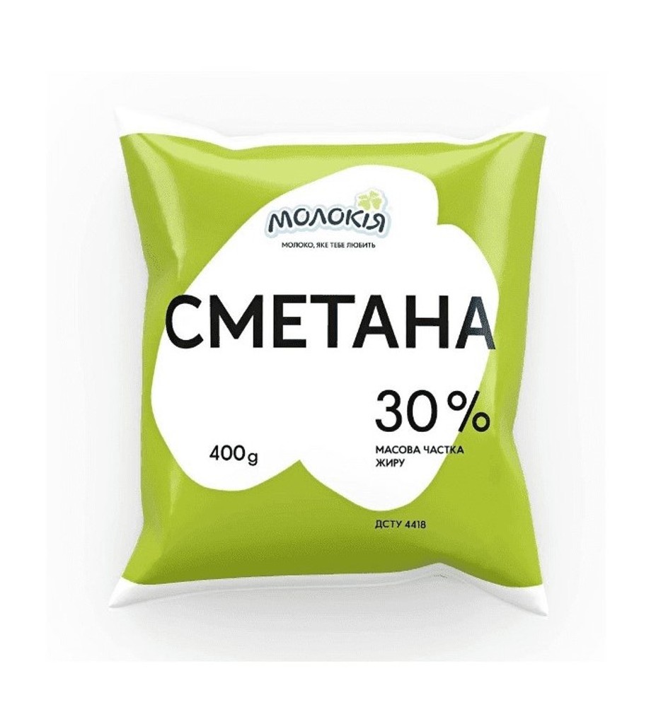 Сметана Молокія 30%