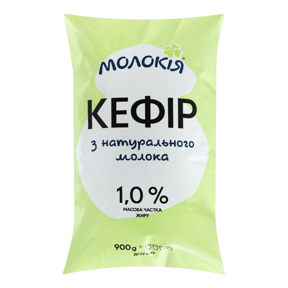 Кефір Молокія 1% плівка 0,9