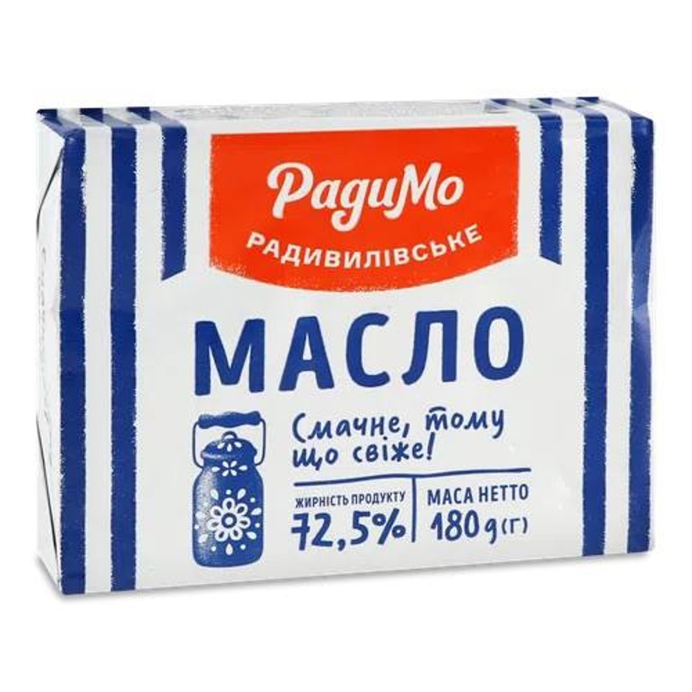 Масло 72