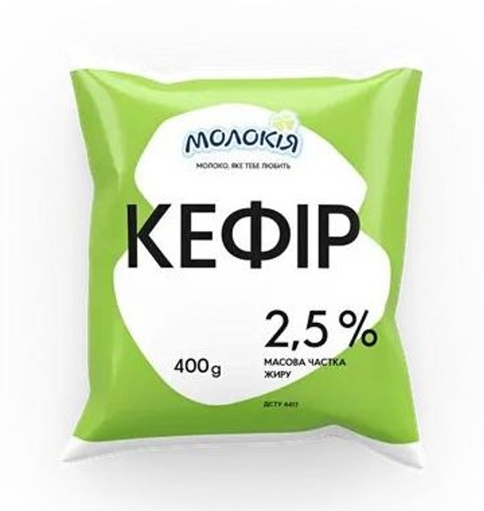 Кефір 2,5% 0,4 Молокія