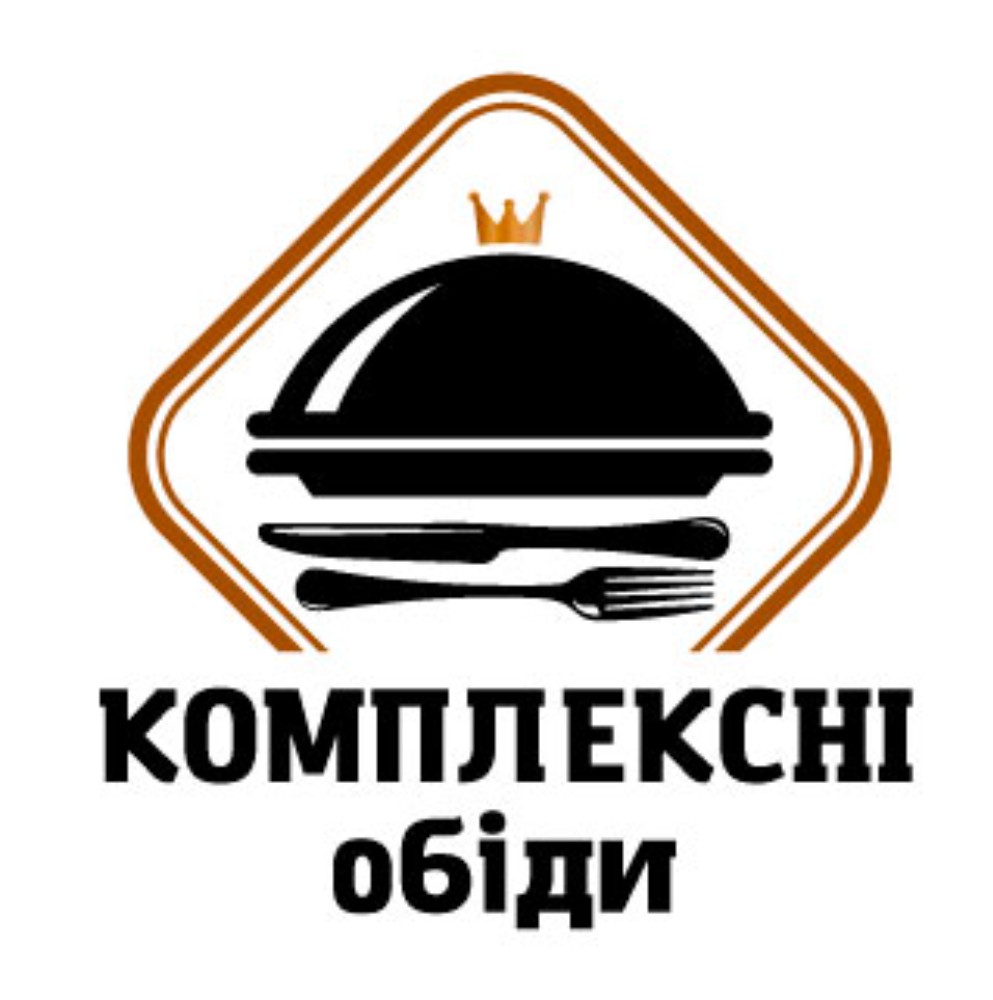 Комплексний обід