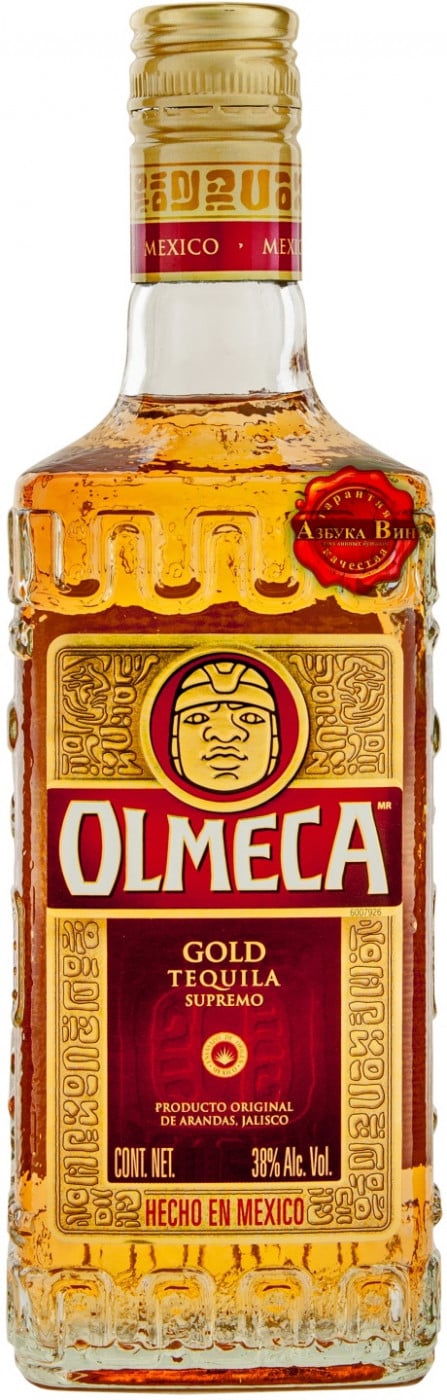 Текіла Olmeca голд, 50мл
