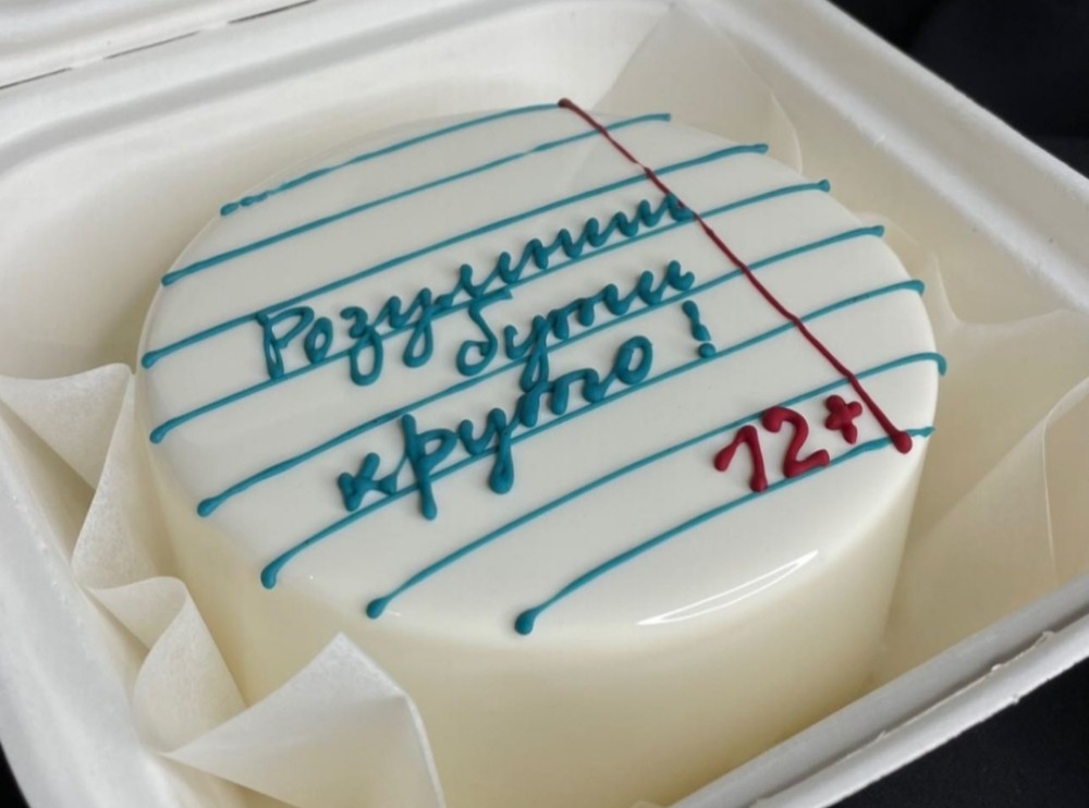 Мусовий бенто-торт