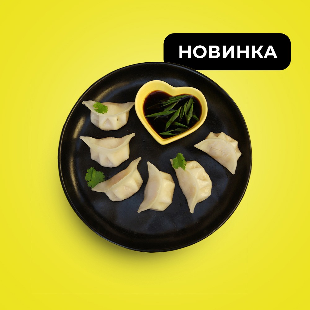 Дім сами з креветкою (150г/7шт)