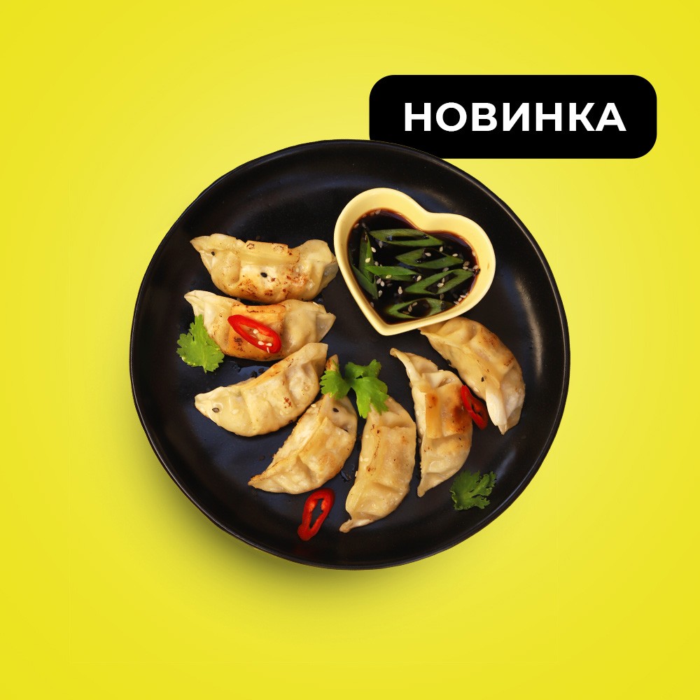 Гьодза з креветкою (GL)