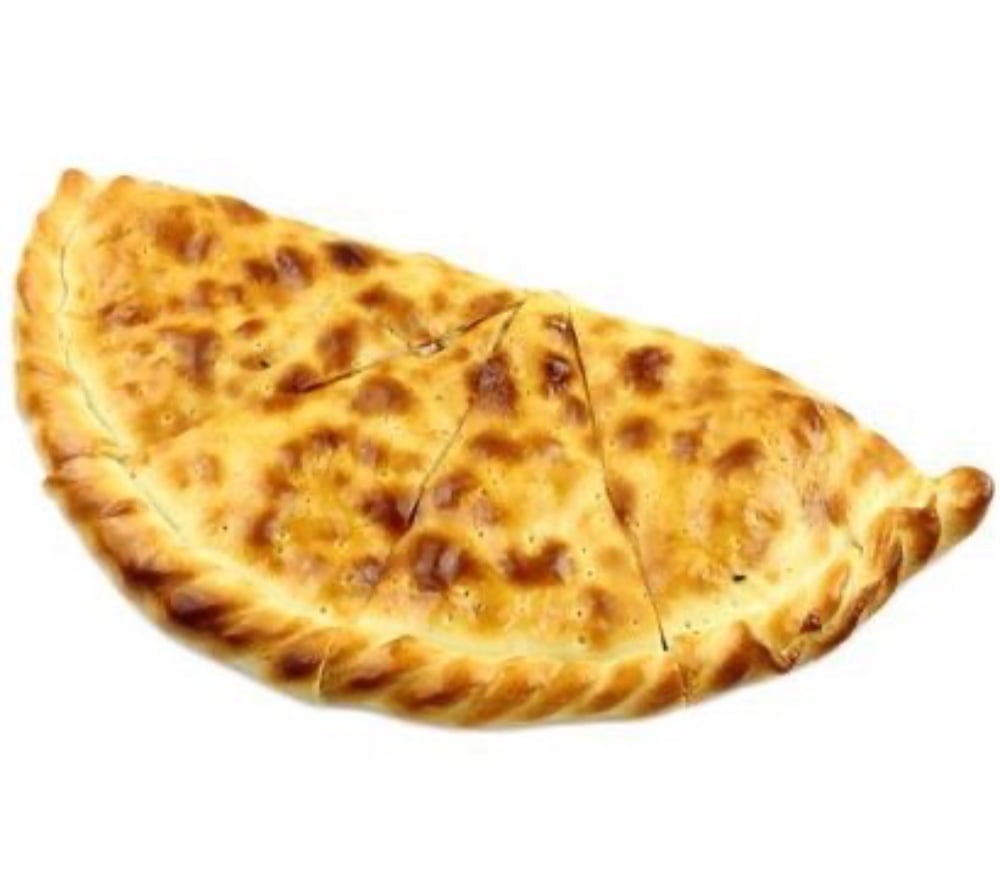 Pizza "Кальцоне 5 сирів"