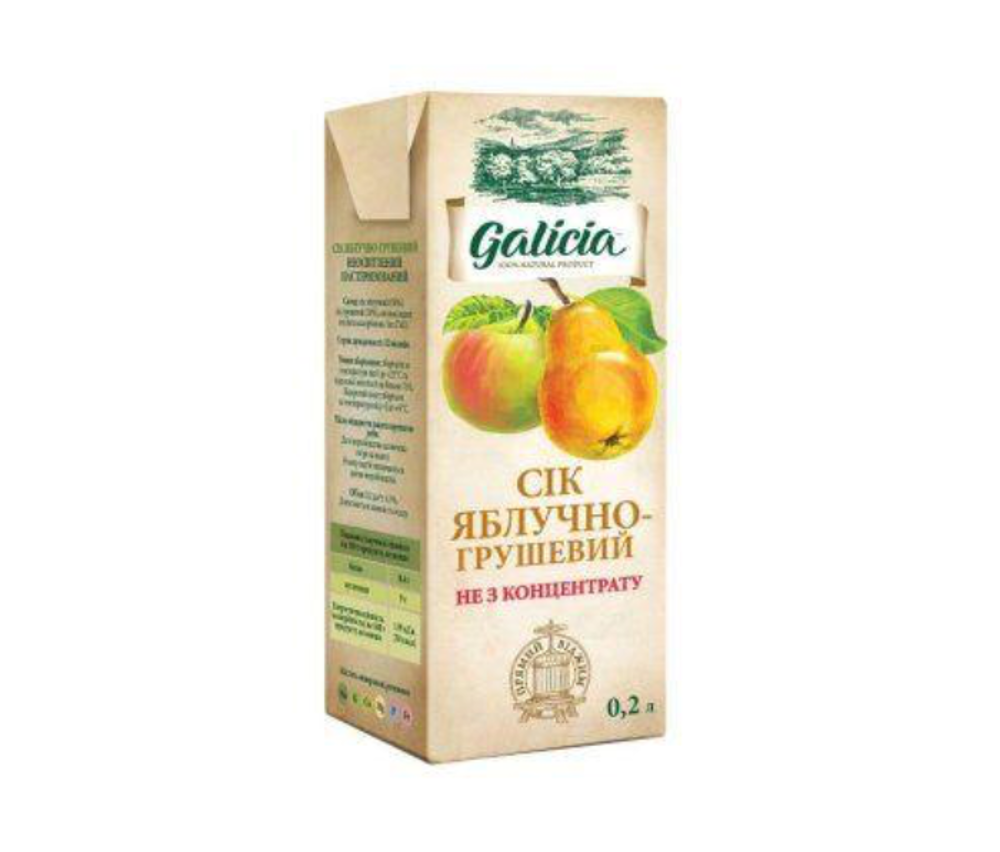 Сік "Galicia" 0,2