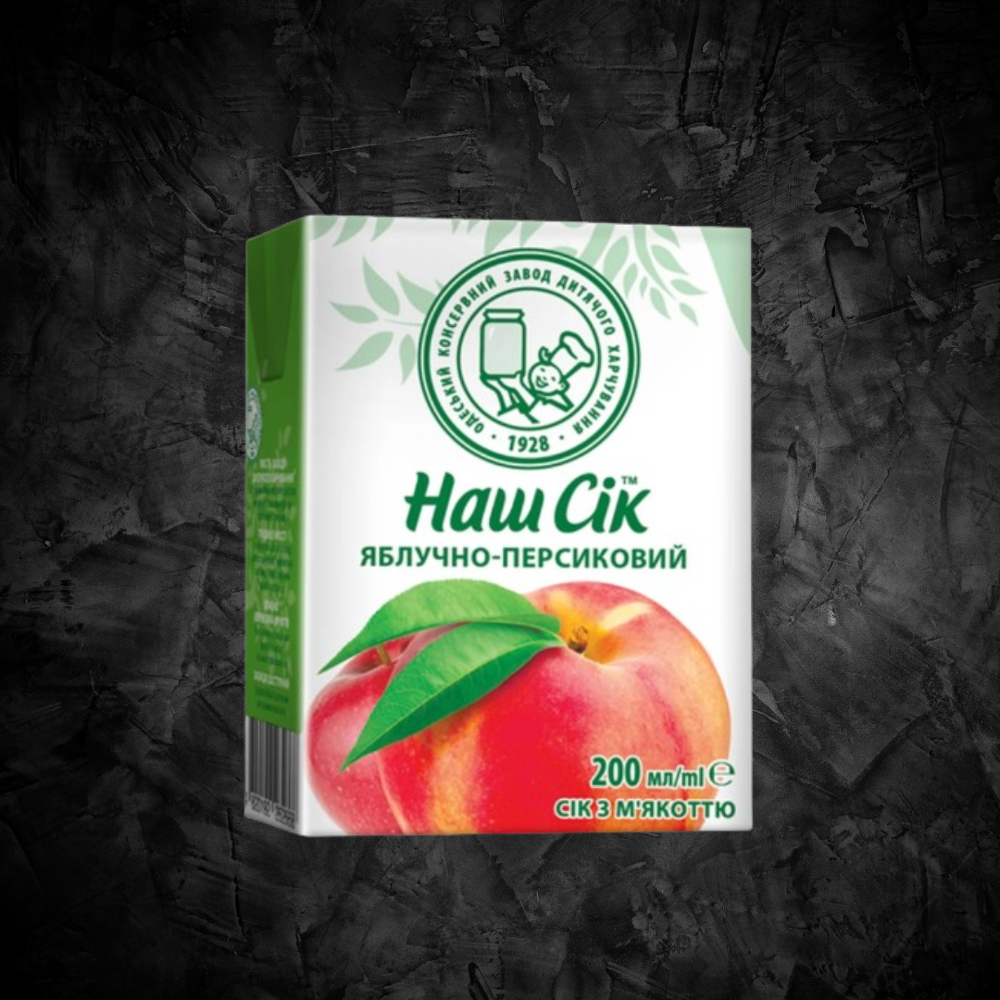 Сік з трубочкою НАШ СІК