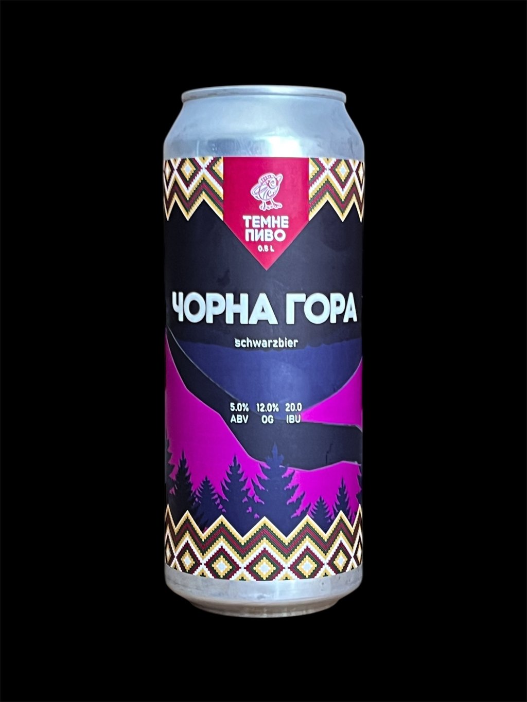Ципа Чорна Гора 0.5 л