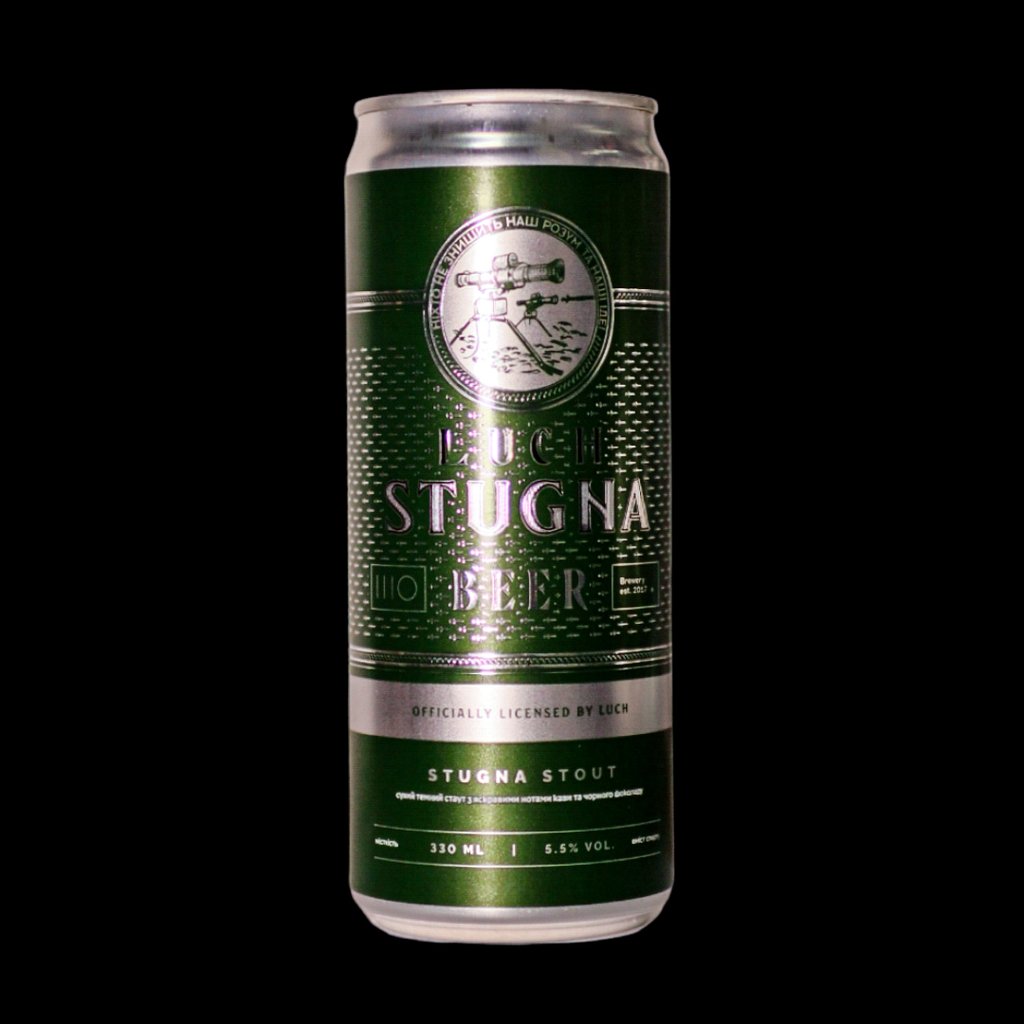 ШО BREWERY Stugna 0.33 л